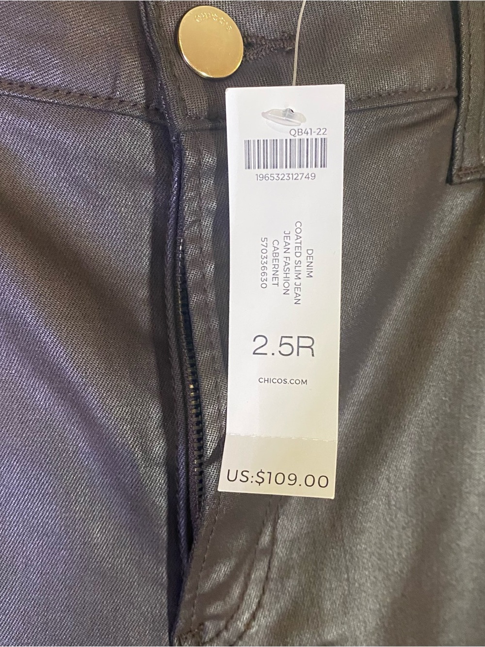 Chico's Brown Denim Coated Pants Women’s Size 14R - Picture 5 of 10